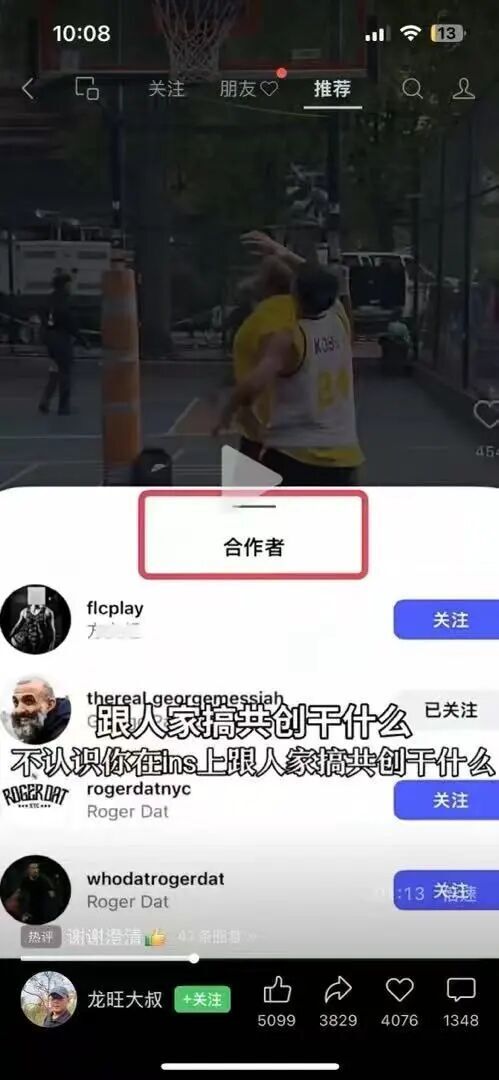 px, 右上角菜单