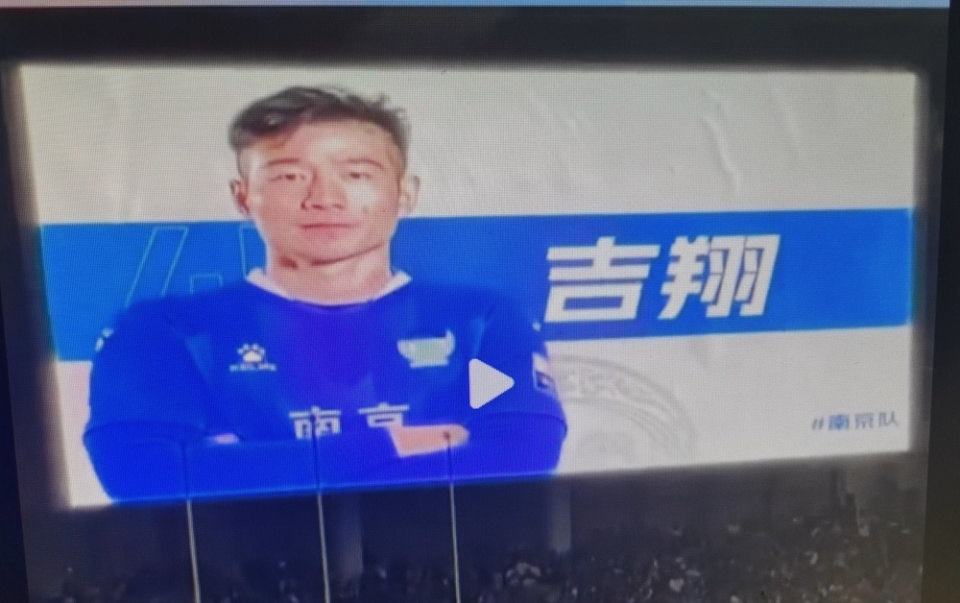 src, 赛季中超联 src, 赛季中超联