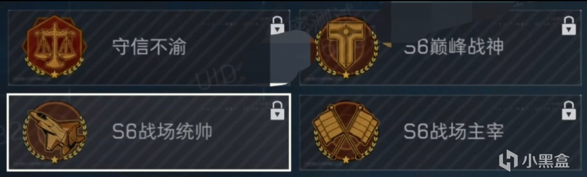 瞻全汇总, 人机