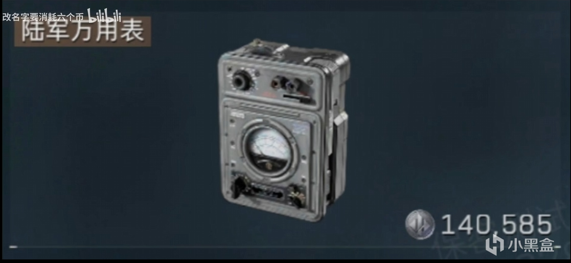 tenan, 并且据说会, entit