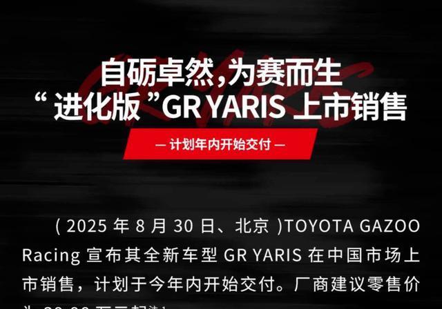 还提供了G