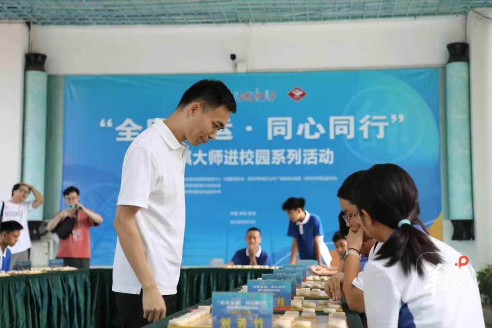 列棋牌类普