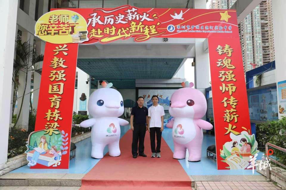 化训练, 全面发展