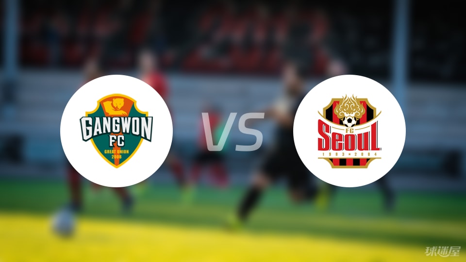 个进球, FC首尔获, 杰西 个进球, FC首尔获, 杰西