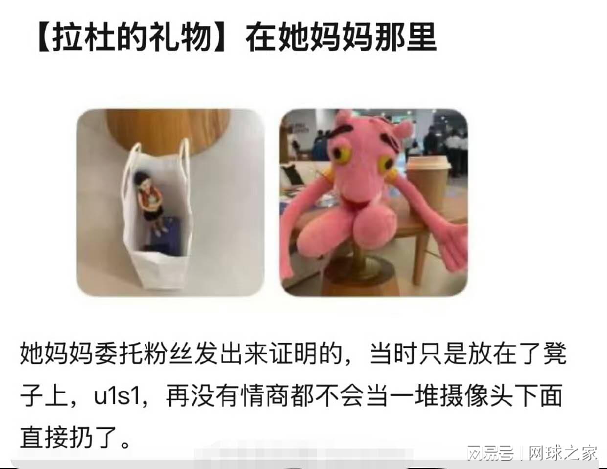 服装装备规 服装装备规