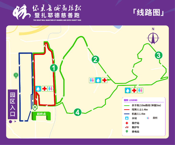 情开跑, 小吃, mIaxA 情开跑, 小吃, mIaxA