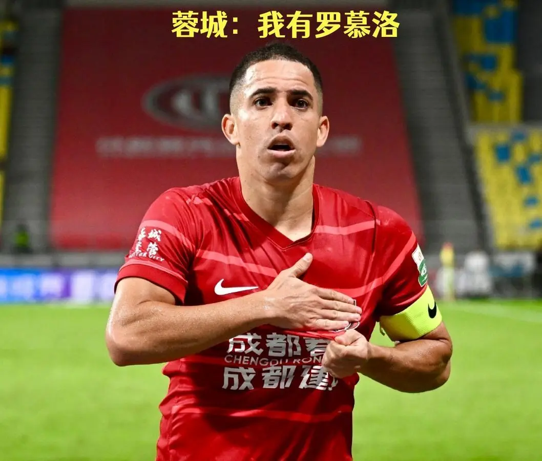 看看本轮和 看看本轮和