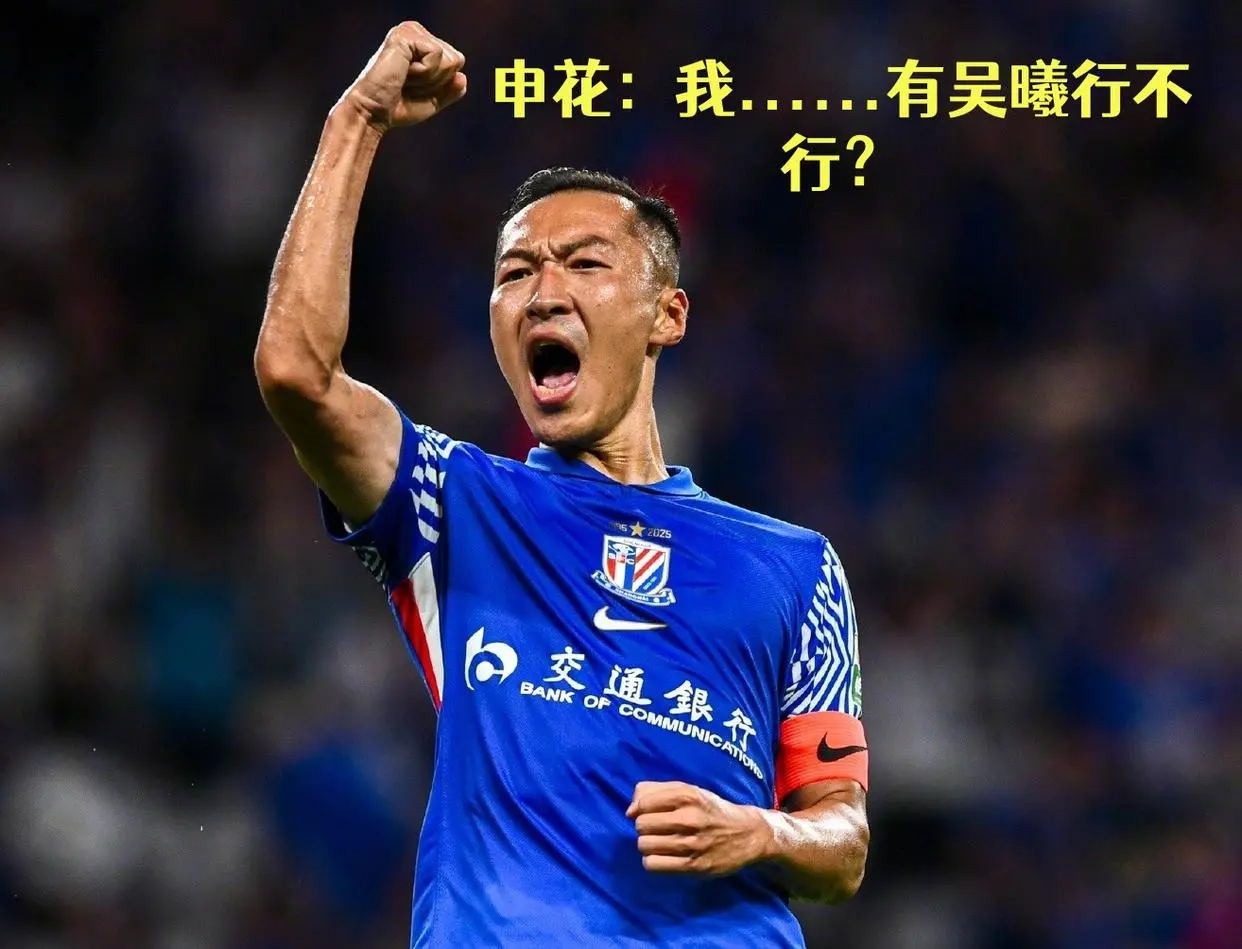 tenan, 真的不敢轻, 场迎战大连 tenan, 真的不敢轻, 场迎战大连