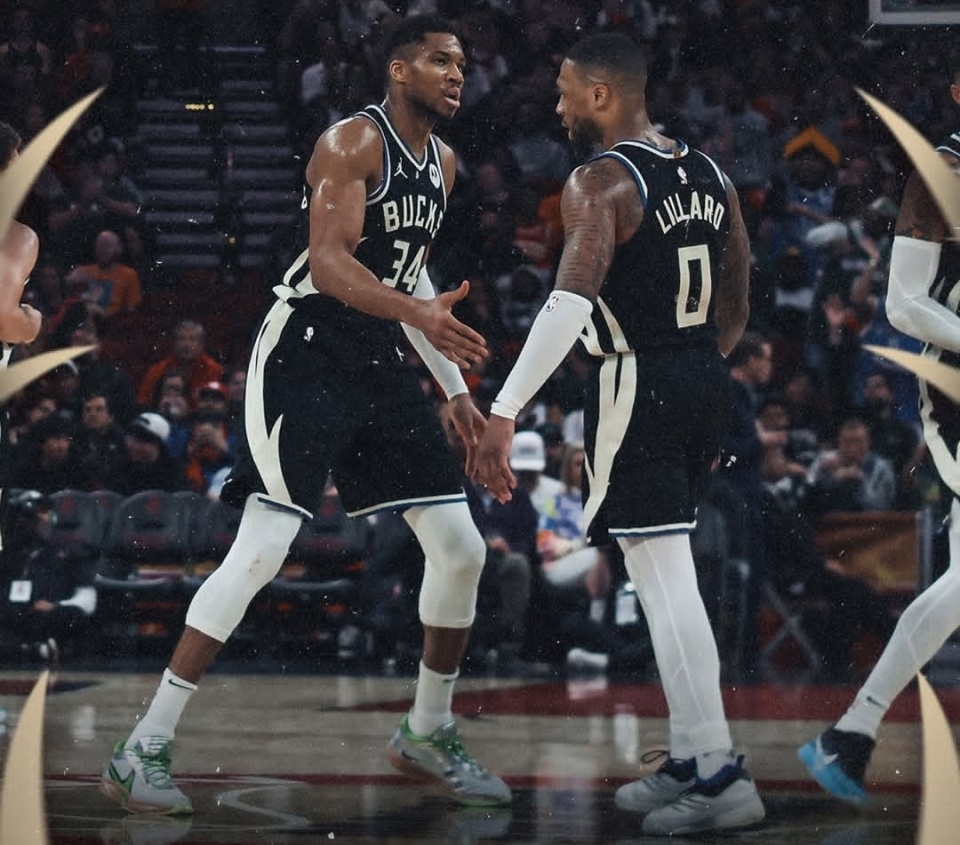 Baile, 尽管已, Ii Baile, 尽管已, Ii