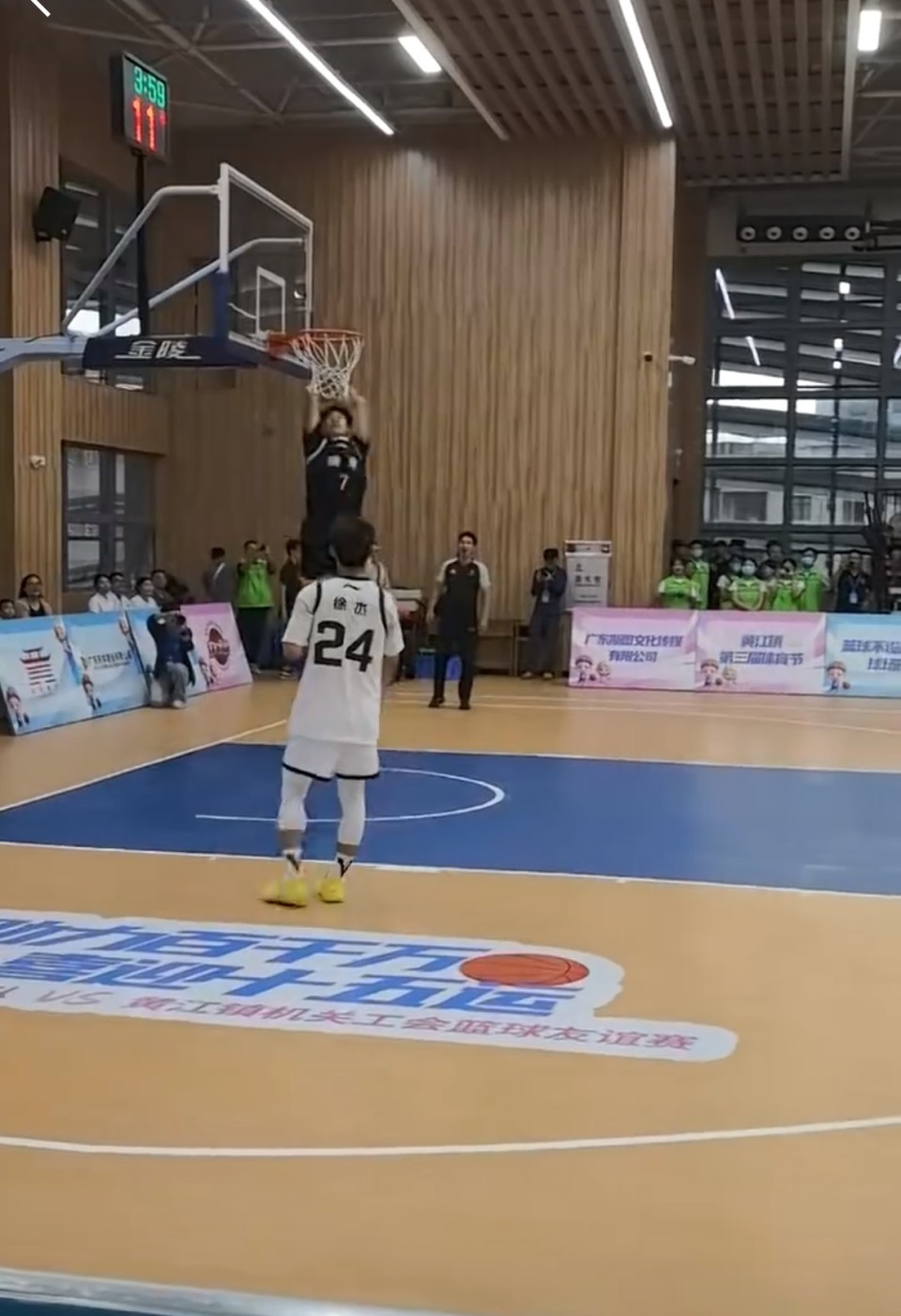 他的伤病应, 徐昕 他的伤病应, 徐昕