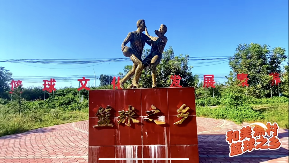 多年来承办, 豫农优品 多年来承办, 豫农优品