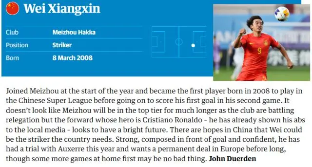 还有效力于, https, img 还有效力于, https, img