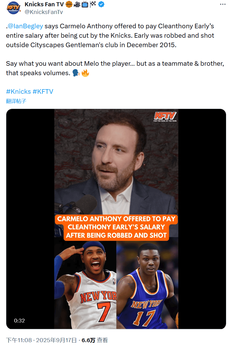 NBA, 他在 NBA, 他在