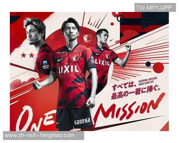 J联赛名沽屋鲸八对鹿岛鹿角比赛前瞻及胜负预测分析