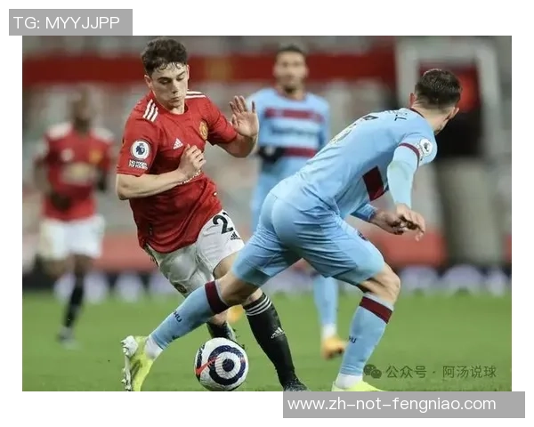 西汉姆联迎战伯恩茅斯麦久网全场精彩回顾与分析