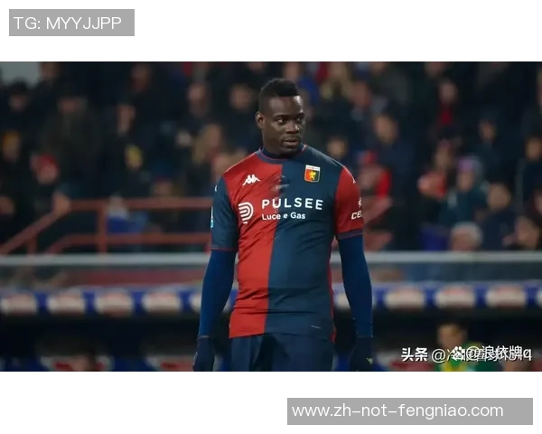 米兰资讯：曼城有意与拜仁竞赛科隆小将马拉，转会费4000万欧